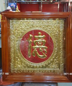 Tranh Đồng Chữ Đức Mạ Vàng 24K 60cm